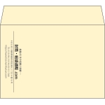 【既製品】洋2(162x114mm)（〒枠なし）