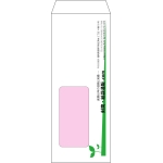 【オリジナル封筒】長40窓付き(90x225mm)（〒枠なし）