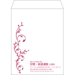【既製品】角5(190x240mm)（〒枠なし）