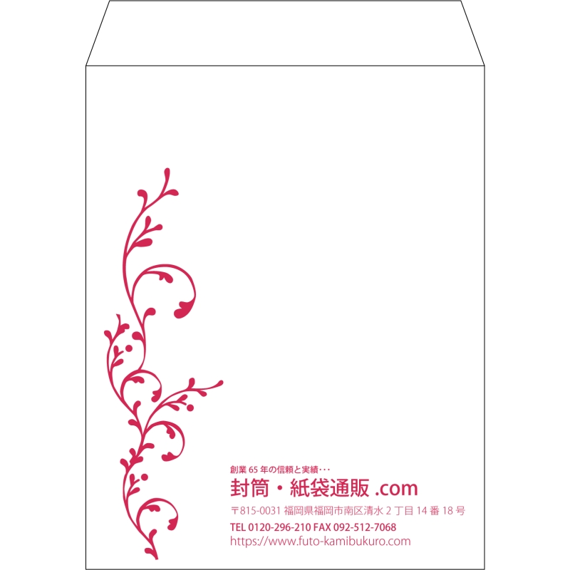 デザイン #v_lef_obi_3