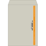【既製品】角2(240x332mm)（〒枠なし）