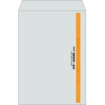 【既製品】角2(240x332mm)（〒枠なし）