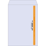 【既製品】角2(240x332mm)（〒枠なし）