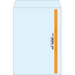 【既製品】角2(240x332mm)（〒枠なし）
