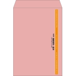 【既製品】角2(240x332mm)（〒枠なし）