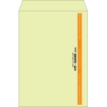 【既製品】角2(240x332mm)（〒枠なし）