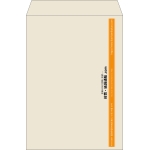 【既製品】角2(240x332mm)（〒枠なし）