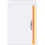 【既製品】角2(240x332mm)（〒枠なし）