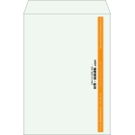 【既製品】角2(240x332mm)（〒枠なし）
