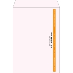 【既製品】角2(240x332mm)（〒枠なし）