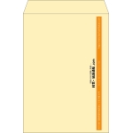 【既製品】角2(240x332mm)（〒枠なし）