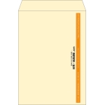 【既製品】角2(240x332mm)（〒枠なし）