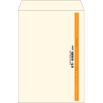 【既製品】角2(240x332mm)（〒枠なし）