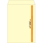 【既製品】角2(240x332mm)（〒枠なし）
