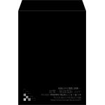 【既製品】角2(240x332mm)（〒枠なし）