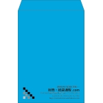 【既製品】角2(240x332mm)（〒枠なし）