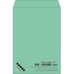 【既製品】角2(240x332mm)（〒枠なし）