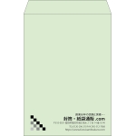【既製品】角2(240x332mm)（〒枠なし）