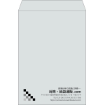 【既製品】角2(240x332mm)（〒枠なし）