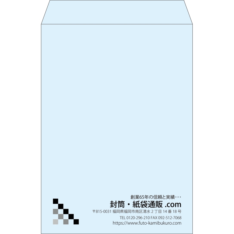 【既製品】角2(240x332mm)（〒枠なし）