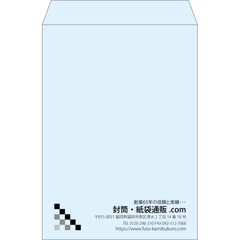 【既製品】角2(240x332mm)（〒枠なし）