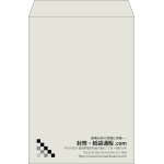 【既製品】角2(240x332mm)（〒枠なし）