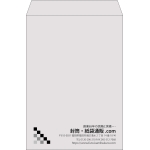 【既製品】角2(240x332mm)（〒枠なし）