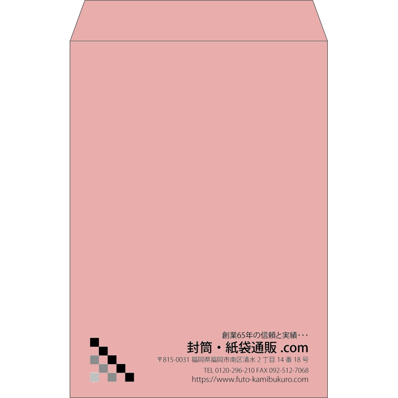 【既製品】角2(240x332mm)（〒枠なし）