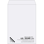 【既製品】角2(240x332mm)（〒枠なし）