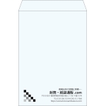 【既製品】角2(240x332mm)（〒枠なし）