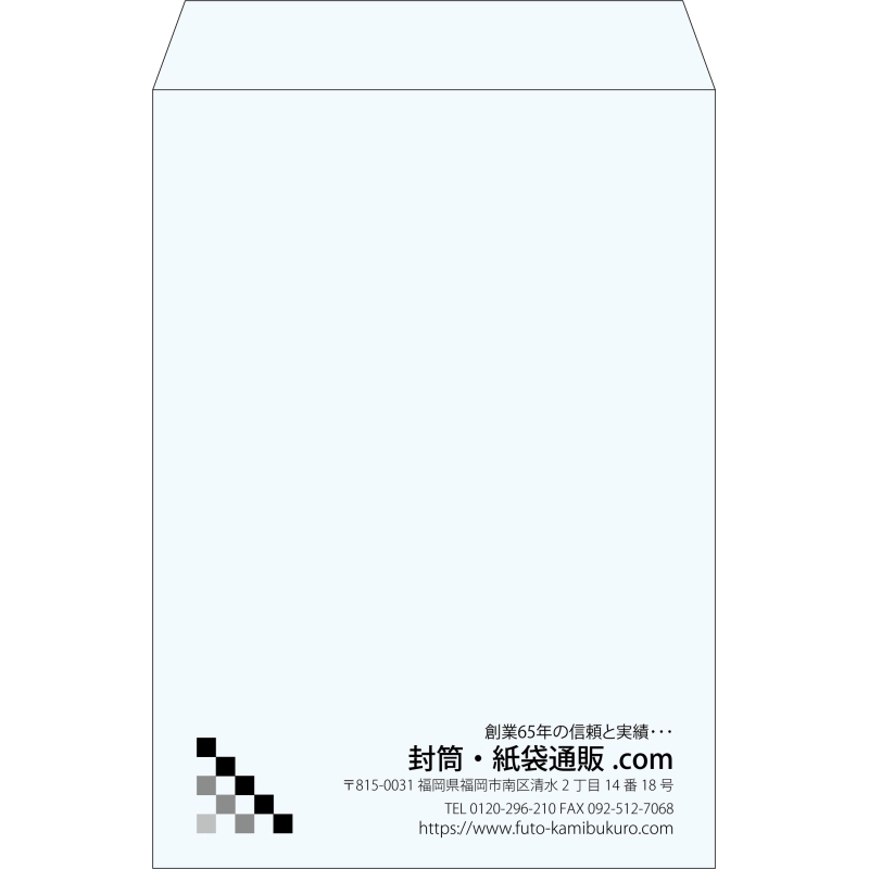 【既製品】角2(240x332mm)（〒枠なし）