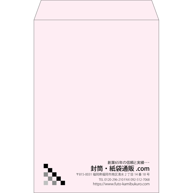 【既製品】角2(240x332mm)（〒枠なし）