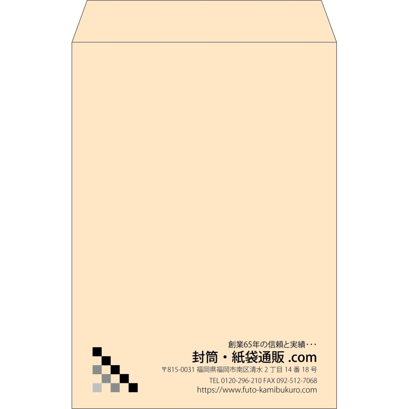 【既製品】角2(240x332mm)（〒枠なし）