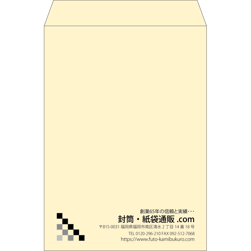 【既製品】角2(240x332mm)（〒枠なし）