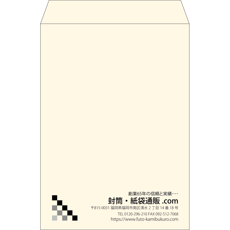 【既製品】角2(240x332mm)（〒枠なし）