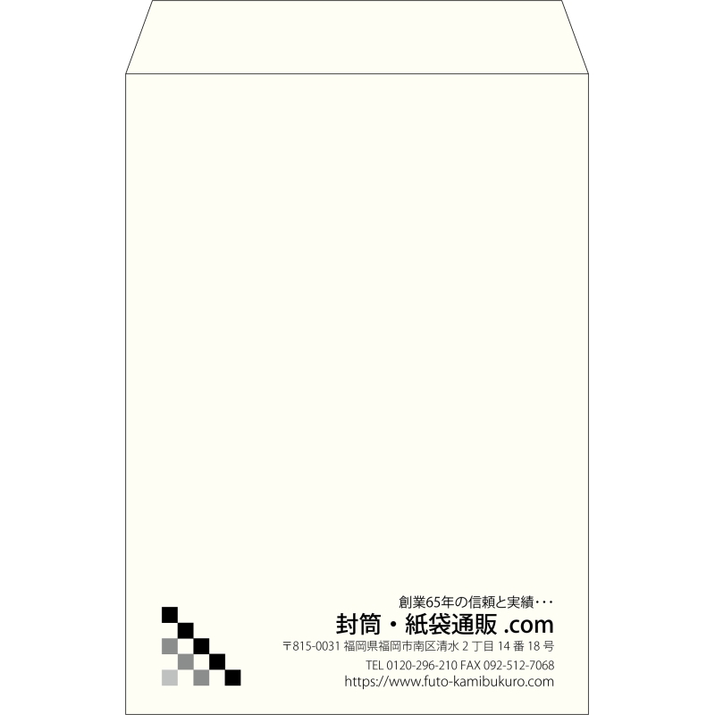 【既製品】角2(240x332mm)（〒枠なし）
