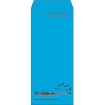 【既製品】長4(90x205mm)（〒枠あり）