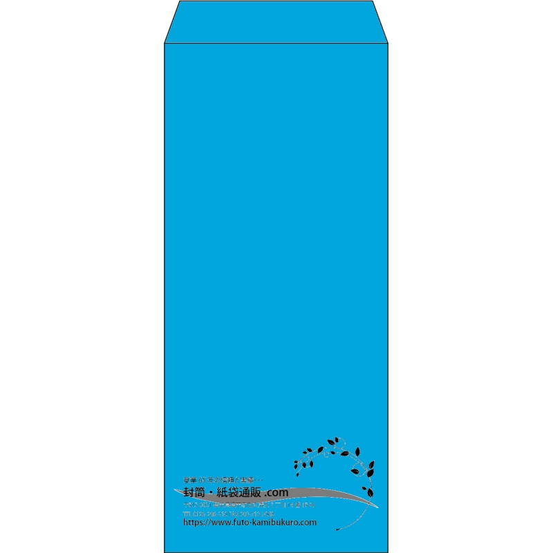 【既製品】長4(90x205mm)（〒枠なし）