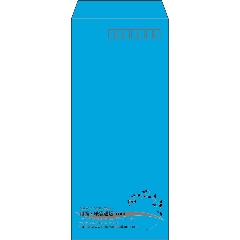 【既製品】長4(90x205mm)（〒枠あり）