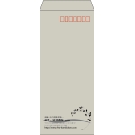 【既製品】長4(90x205mm)（〒枠あり）