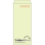 【既製品】長4(90x205mm)（〒枠あり）