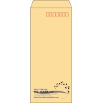【既製品】長4(90x205mm)（〒枠あり）