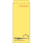 【既製品】長4(90x205mm)（〒枠あり）