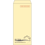 【既製品】長4(90x205mm)（〒枠あり）