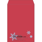 【既製品】角2(240x332mm)（〒枠なし）