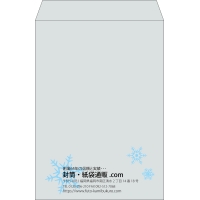 デザイン #v_lef_7