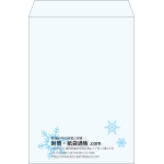 【既製品】角2(240x332mm)（〒枠なし）