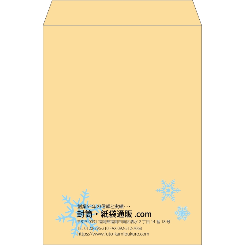 デザイン #v_lef_7