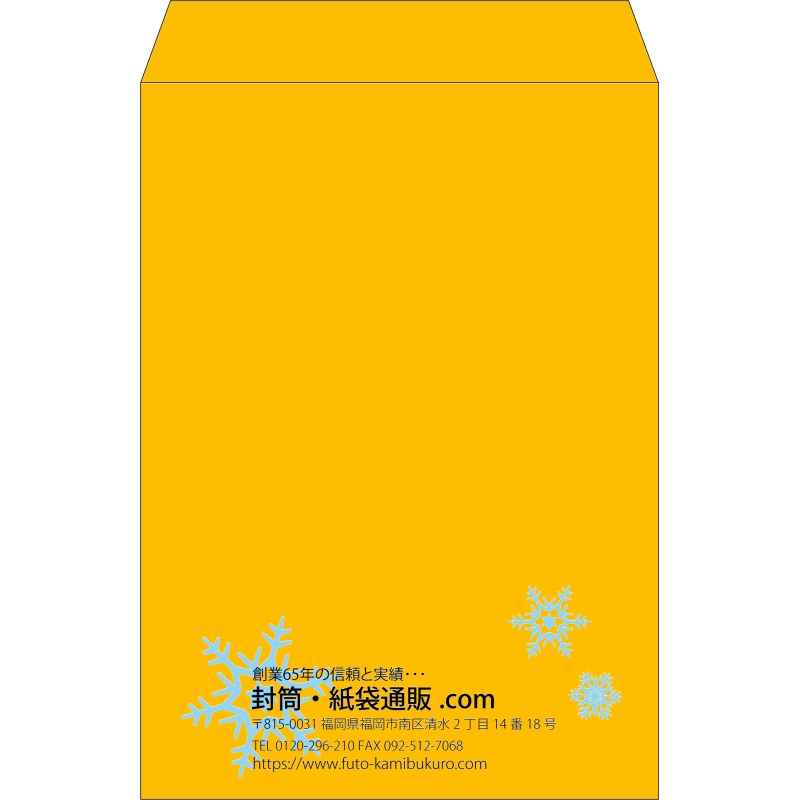 デザイン #v_lef_7