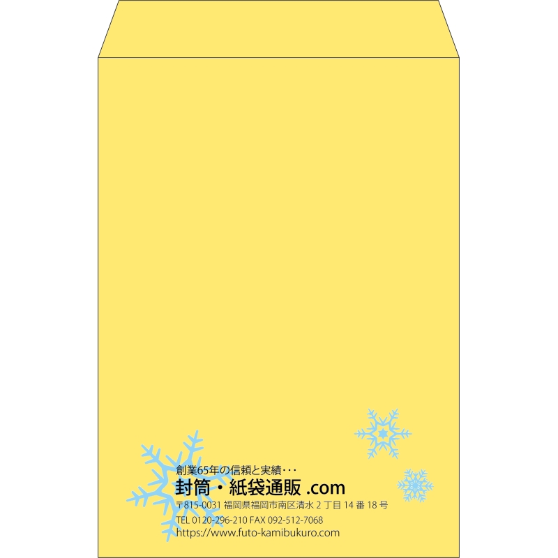 デザイン #v_lef_7
